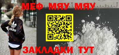 бошки Краснодар