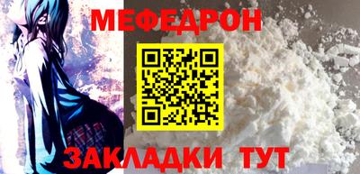 бошки Краснодар