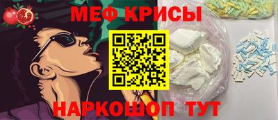 jwh Краснокаменск