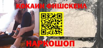jwh Краснокаменск