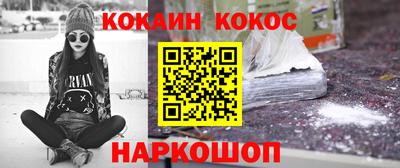 jwh Краснокаменск