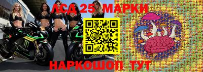 бошки Краснодар