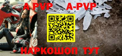 ПСИЛОЦИБИНОВЫЕ ГРИБЫ Краснознаменск