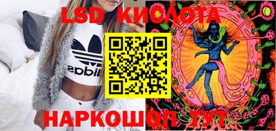 ПСИЛОЦИБИНОВЫЕ ГРИБЫ Краснознаменск