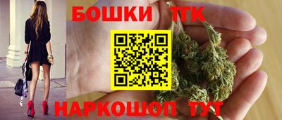 jwh Краснокаменск