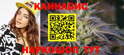 ПСИЛОЦИБИНОВЫЕ ГРИБЫ Краснознаменск