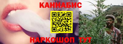ПСИЛОЦИБИНОВЫЕ ГРИБЫ Краснознаменск
