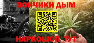 ПСИЛОЦИБИНОВЫЕ ГРИБЫ Краснознаменск