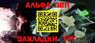 ПСИЛОЦИБИНОВЫЕ ГРИБЫ Краснознаменск