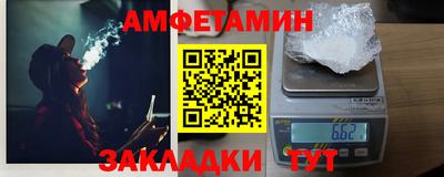 бошки Краснодар