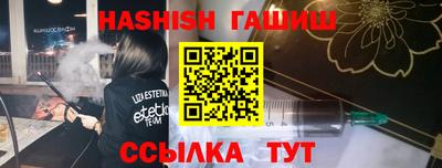 jwh Краснокаменск