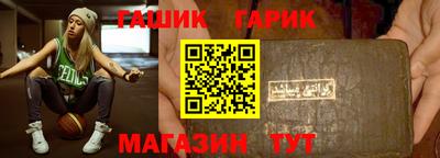 ПСИЛОЦИБИНОВЫЕ ГРИБЫ Краснознаменск