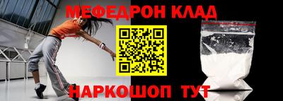 ПСИЛОЦИБИНОВЫЕ ГРИБЫ Краснознаменск