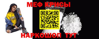 jwh Краснокаменск